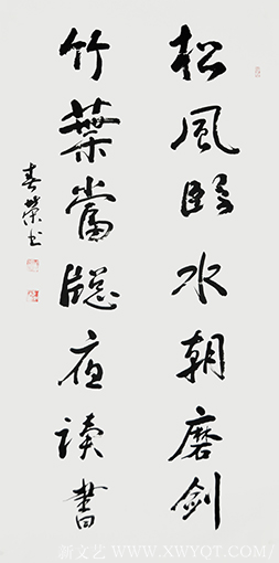 《松风临水朝磨剑  竹叶当窗夜读书》规格：138x68cm